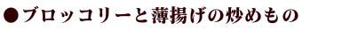 フェアトレードの本格カレー　カレーの壺